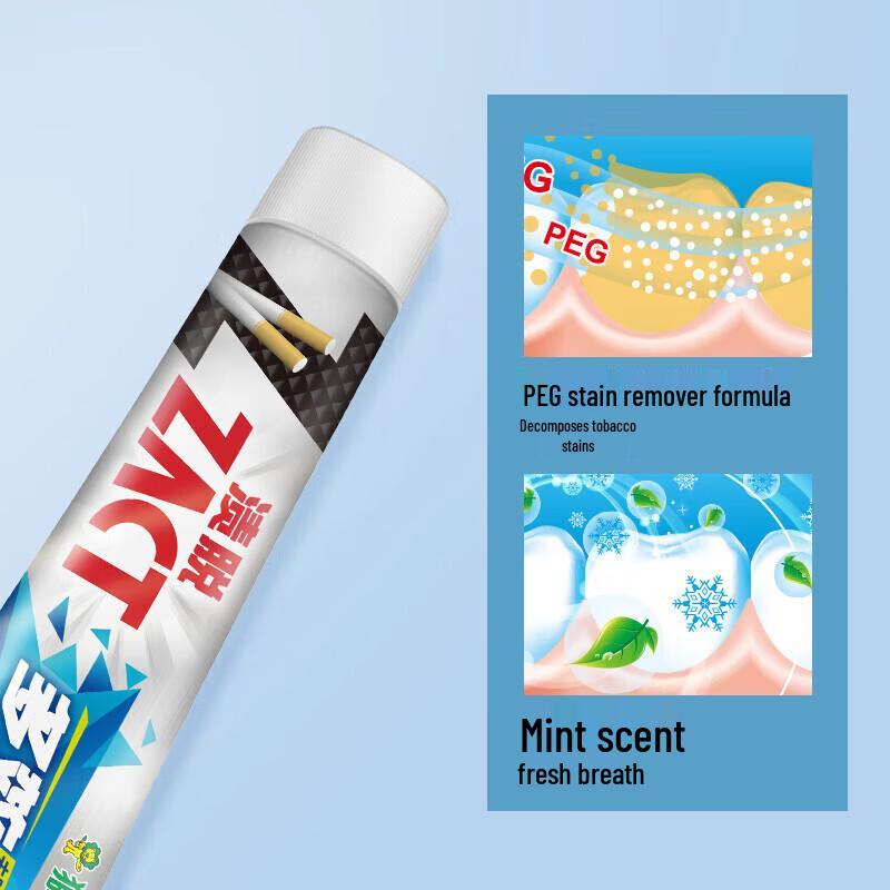 Lion Stain Off Multi-Effect Toothpaste 3-Pack