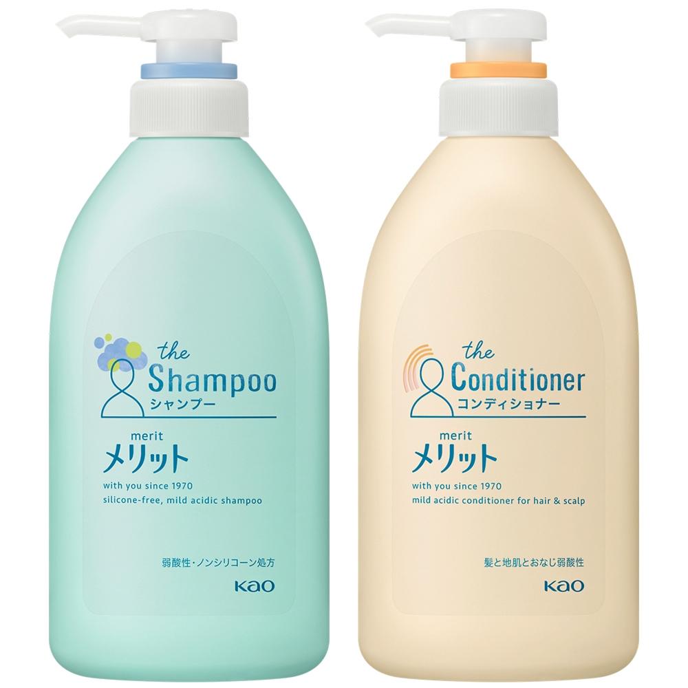 

Merit Kao Merit Pump Shampoo Container 960ml