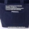 Aurora Okayama Denim Tote Bag, Made in Japan, A4 Size, Shoulder Strap, Zippered, Diaper Bag (Indigo Blue)