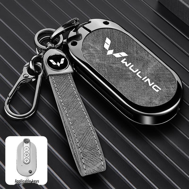 Wuling Hongguang MiniEV Car Key Case for S3, Zheng Tu 730, Kaijie, and Plus Models - Dedicated Buckle Shell