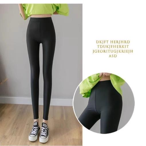 Nine-point Thin Sweatpants for Women's Spring and Autumn Wear Thin High-waisted Small Black Pants Large Size Tight Bear Ice Silk Leggings
