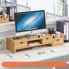 Double-Layer Desktop Monitor Riser & Keyboard Organizer