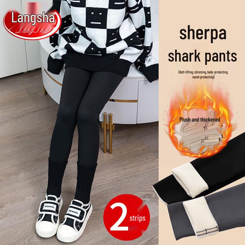 LangSha Girls  Plush-Lined Shark Leggings 130