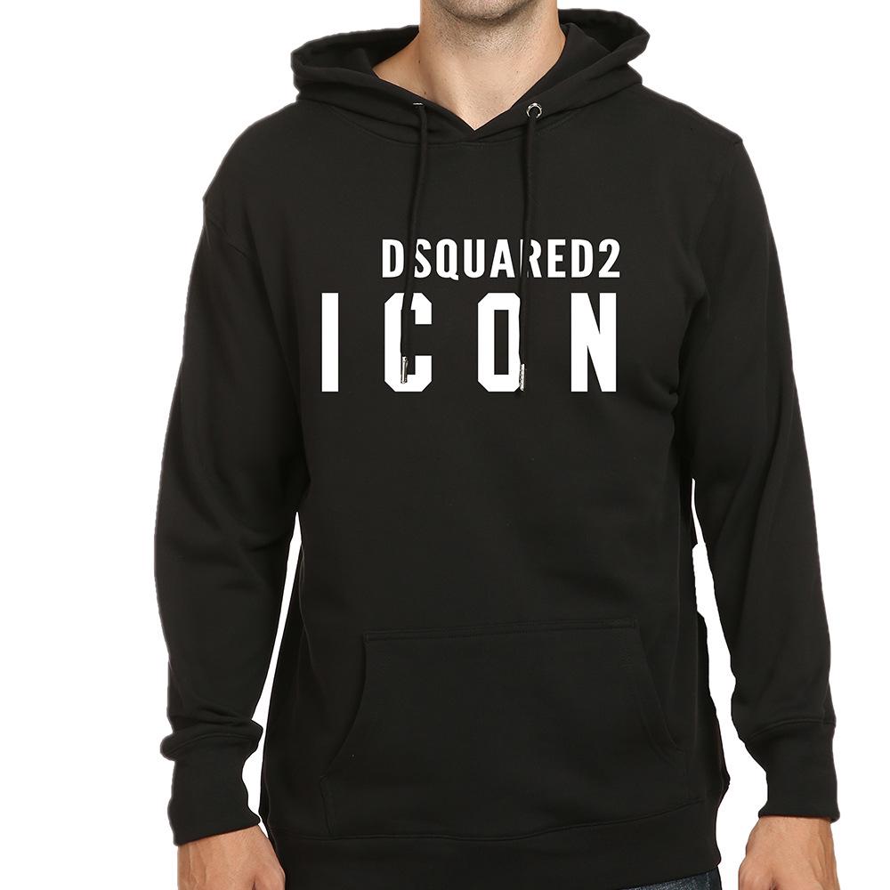 Men's Trendy Autumn Street Style Hooded Jacket and Sweatshirt Set 