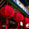 3D Chinese New Year Felt Lantern 2025 Chinese Spring Festival Red Lantern With Tassel Decorative Wedding Party Decor Supplies