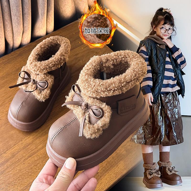 Classmate girls big cotton shoes new winter children's velvet Martin cotton boots fashion warm princess snow boots