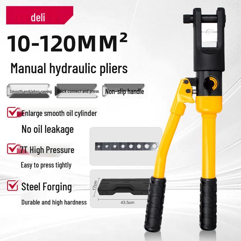 Deli Manual Hydraulic Crimping Pliers