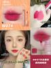 Ukiss Lip Dew W03 Water Mist Mirror Lip Lacquer Matte No Stain on Cup Fade Lipstick UKISS Lip Balm C05