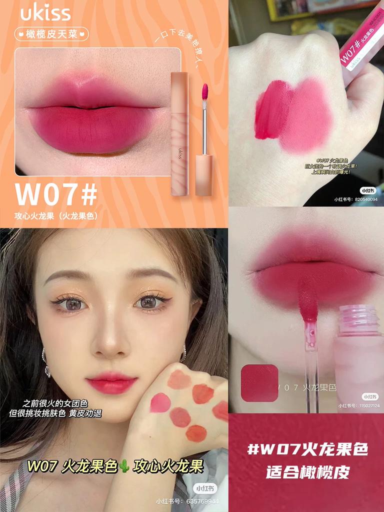 Ukiss Lip Dew W03 Water Mist Mirror Lip Lacquer Matte No Stain on Cup Fade Lipstick UKISS Lip Balm C05