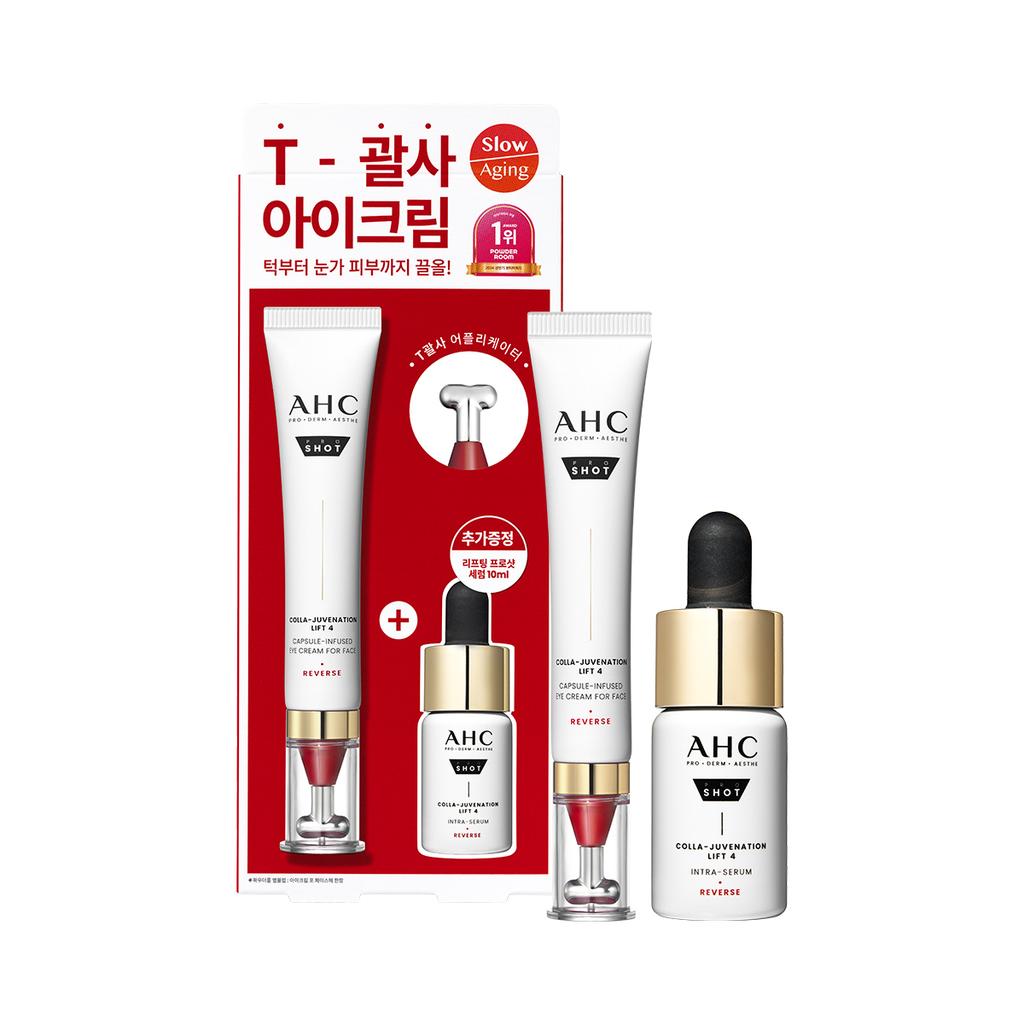 Ahc [exclusive] Ahc Pro Shot Cola Juvination Eye Cream For Face 30ml Project  + Serum 10ml 