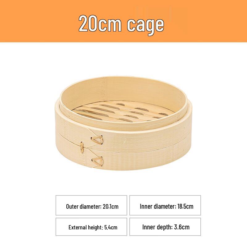 

Bamboo Steamer