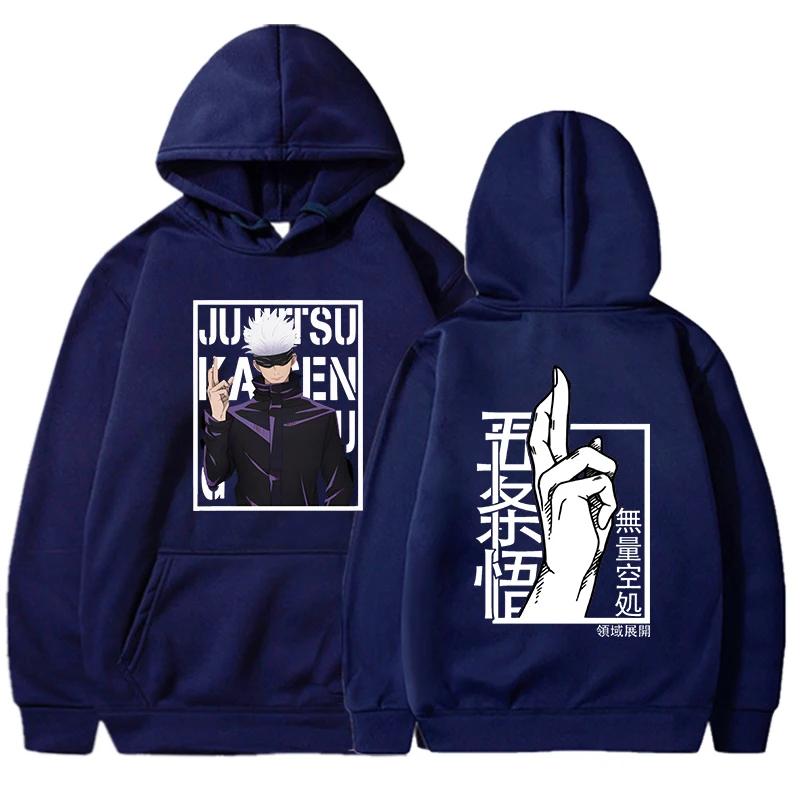 Neue Anime Satoru Gojo Bedruckte Hoodies Damen Herren Langarm Lockerer Pullover Anime Kapuzenpullover Lässige Oberteile Pullover