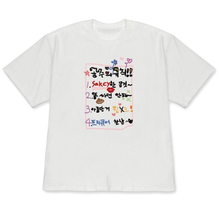 

Korean Funny Girl Rules Meme TShirt Girls Golden Rules Graphic Tee Casual Short Sleeve T Shirt for Women Stylish Versatile 3XL