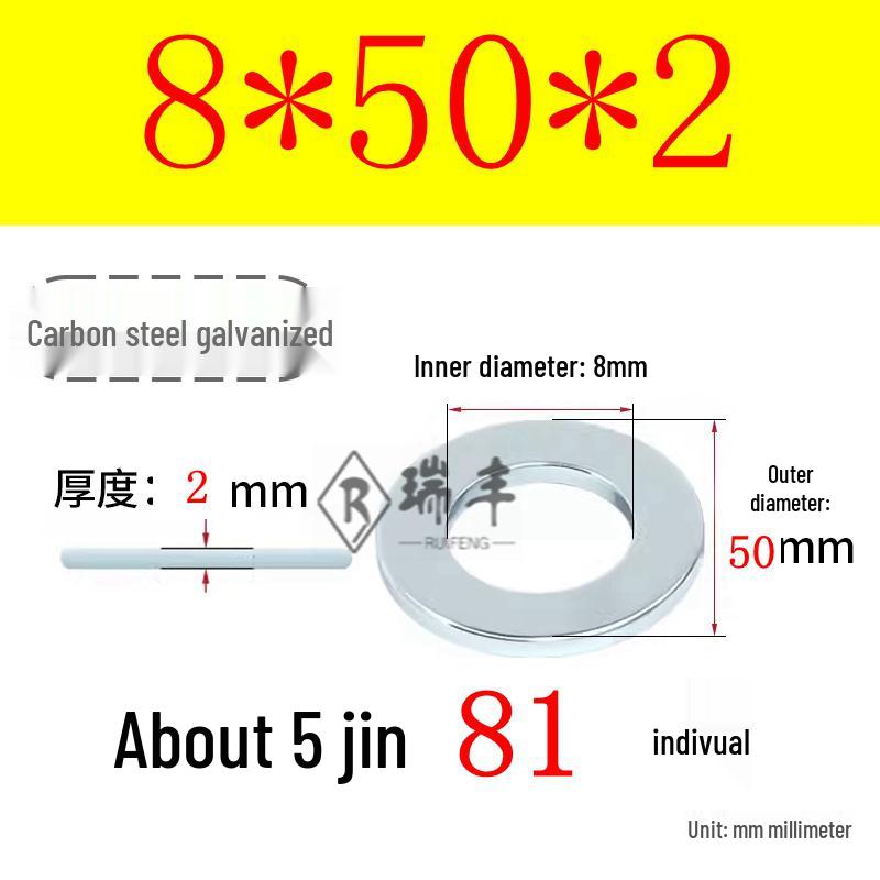 Galvanized Iron Flat and Square Washer Set - Thick, Enlarged, Extra Large, and Special Shapes