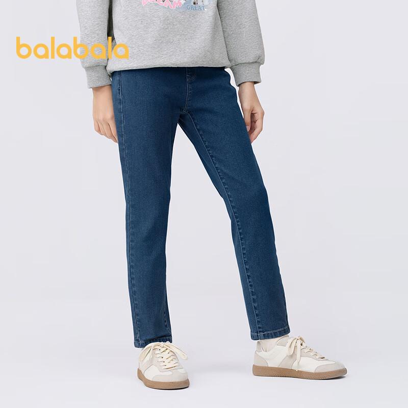 Balabala Girls Embroidered Skinny Denim Jeans 160