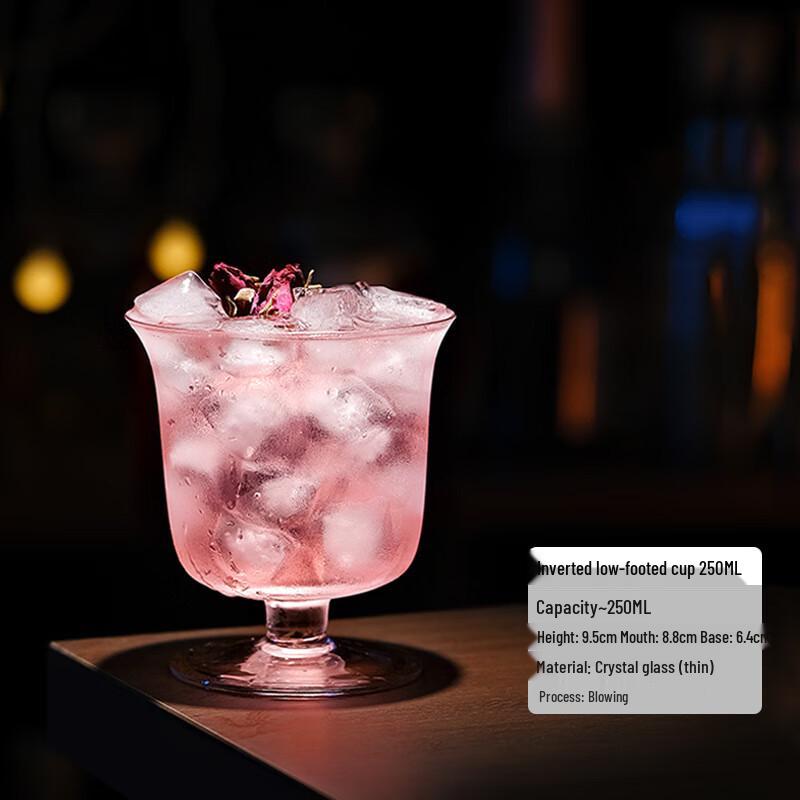 Straight Glass Cocktail and Long Drink Glass 250ml