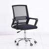 Shengbai Mesh Office Chair
