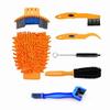 Portable Mountain Bike Chain Cleaner & Maintenance Brush Kit