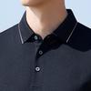 Antonio Men's Silk Blend Pique Jacquard Polo Shirt