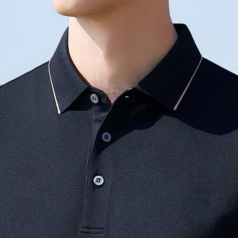 Antonio Men's Silk Blend Pique Jacquard Polo Shirt