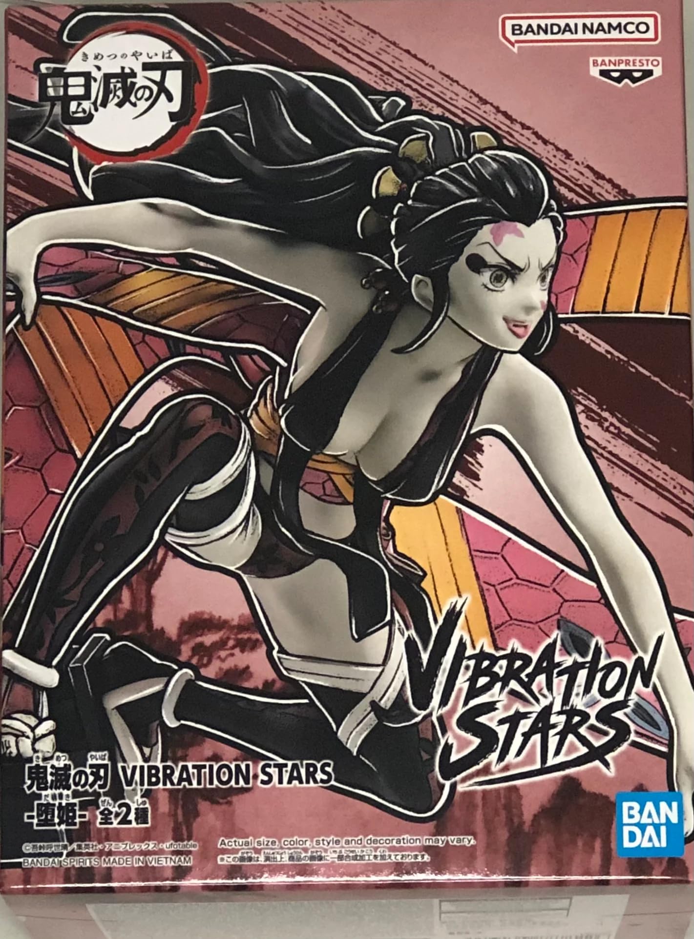 

Banpresto Demon Kimetsu no Yaiba VIBRATION STARS Daki A Slayer