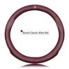 Genuine Leather Steering Wheel Cover for Baojun 730, 510, 530, 310W, 360, 560, 630