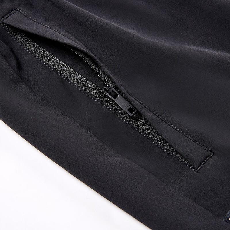 Li-Ning Men's Quick-Dry Tapered Training Pants