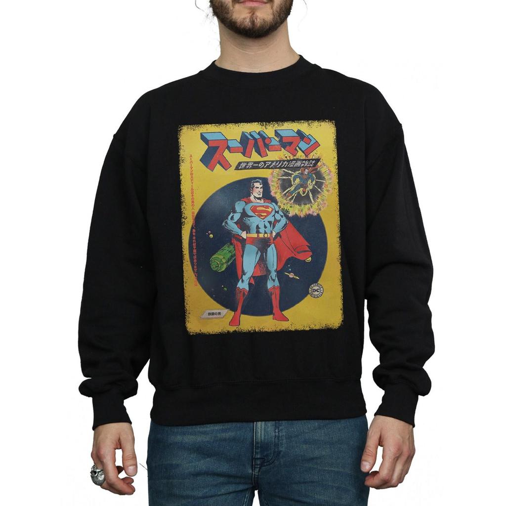 DC Comics Mens Superman International Cover Sweatshirt