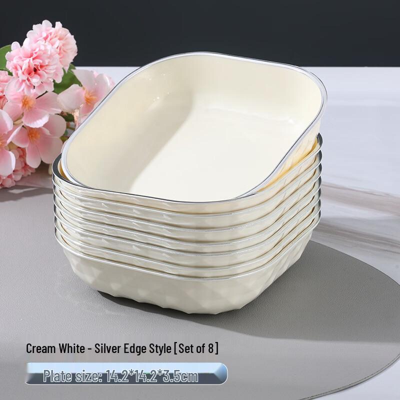ZISIZ Cream Style Square Bone Dish