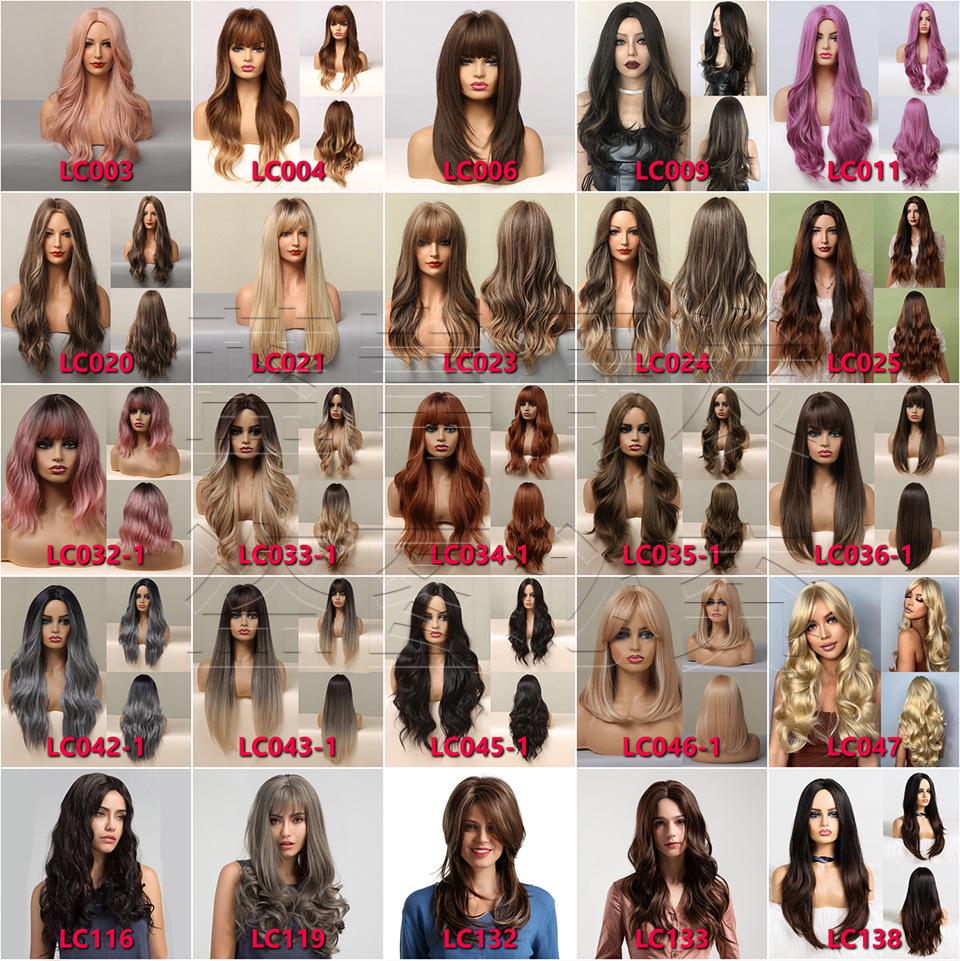 European & American Style Synthetic Headpieces with Gradient Gray-Brown, Middle-Parted French Perm - Popular Colors for Women