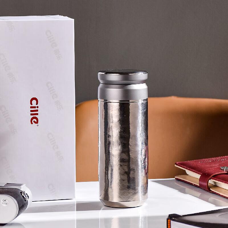 Cille 400ml Double-Layer Titanium Thermal Tea Mug