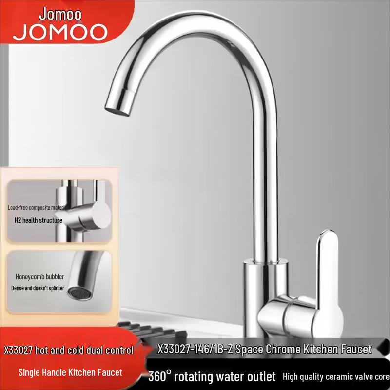 Jomoo Kitchen Faucet