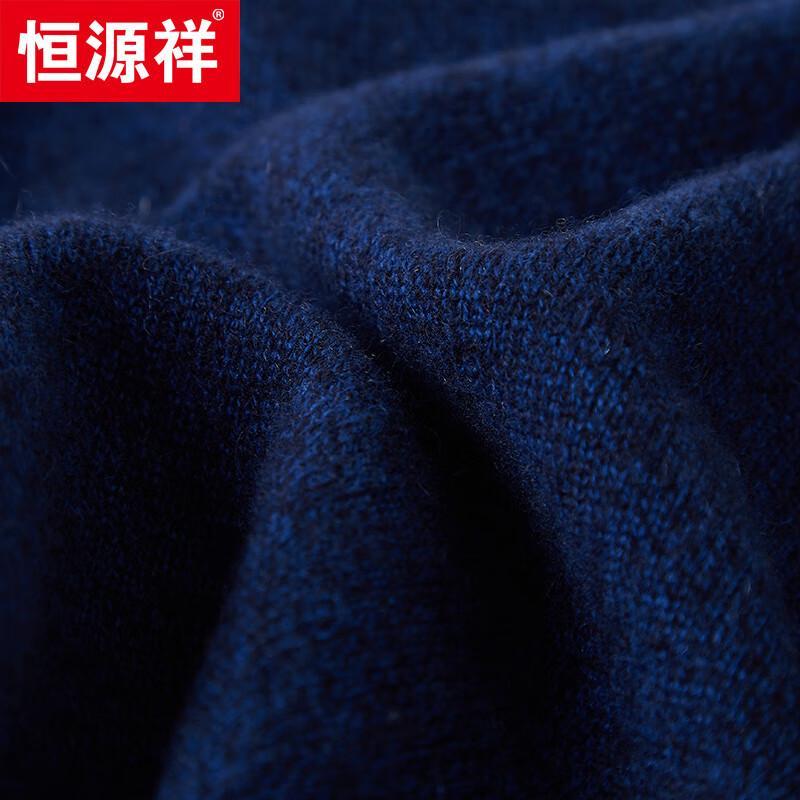 Hengyuanxiang Men's 100% Cashmere Round Neck Thick Knit Sweater 48988