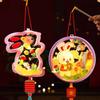 Rabbit Middle Autumn Festival Lantern 3D Ancient Style Handheld Lantern  Craft Toys