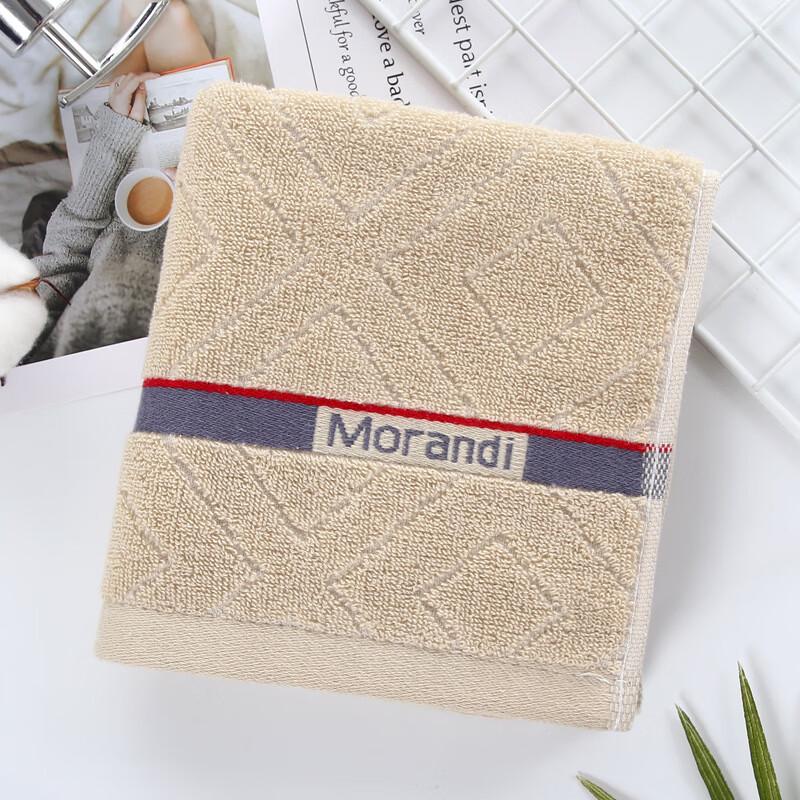 Allies Jacquard Absorbent Towel