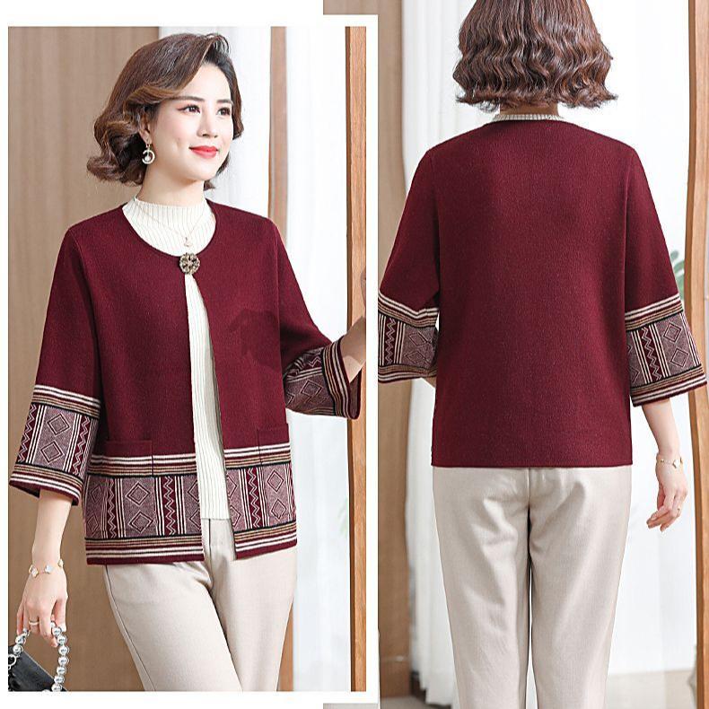 Spring Autumn Women's Knitted Cardigan Sweater Thin Loose Plus Size Knitted Cardigan Jacket Open-front Knitted Coat