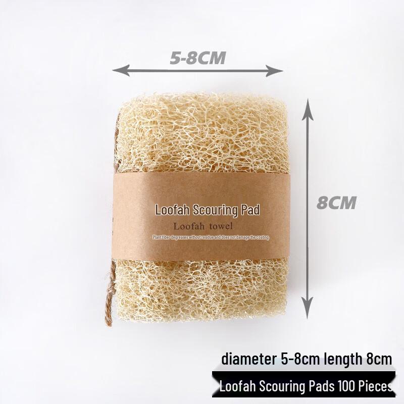 Natural Loofah Kitchen Scrubber Sponge