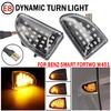 2PCS Smoked Lens Amber LED Dynamic Side Marker Light Turn Signal Lights For Smart Fortwo 451 MK1 & MKII 2007-2014