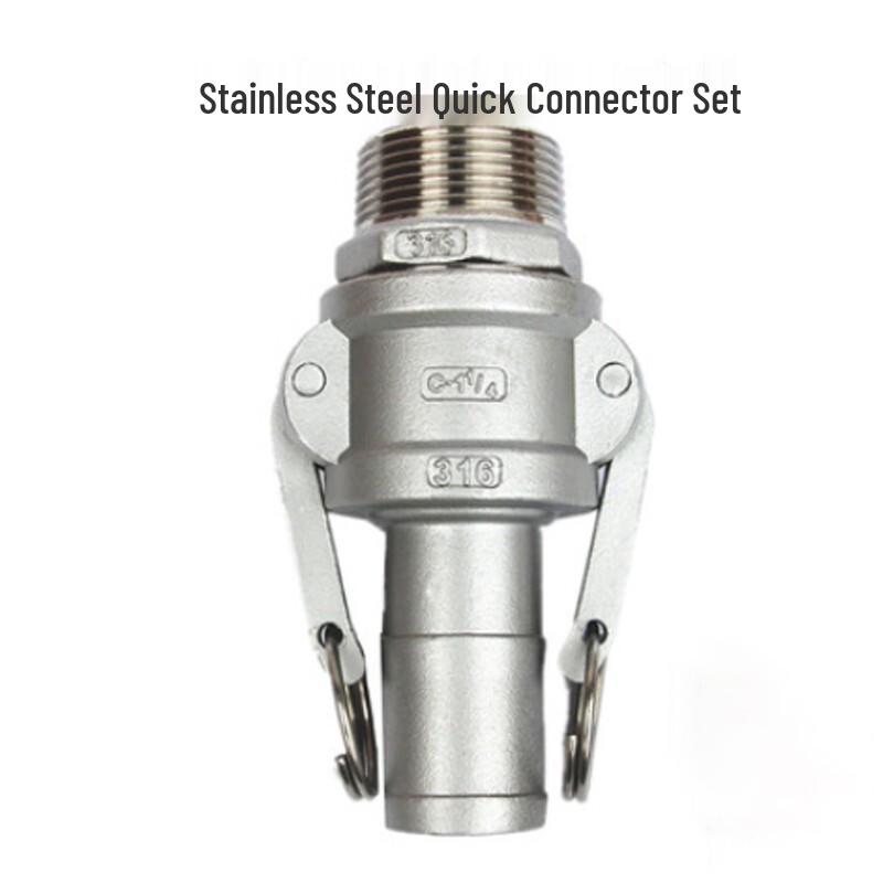 Chi Weng Stainless Steel Quick Connect Couplers for Hoses