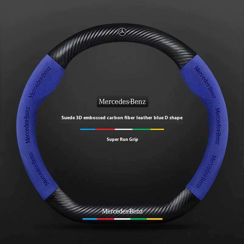 Car Steering Wheel Cover For Mercedes Benz A B C E S Class AMG GLA GLB GLC GLE CLA CLS SLC GLS GLK SLK Vito ML Pilot A45 C43 C63