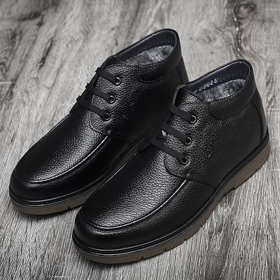 FashionMen's Warm Shoes Fashion Velvet Leather Cotton Shoes Thicksoled Cotton Hightop Snow Boots Business Leather Ankle Boots Men