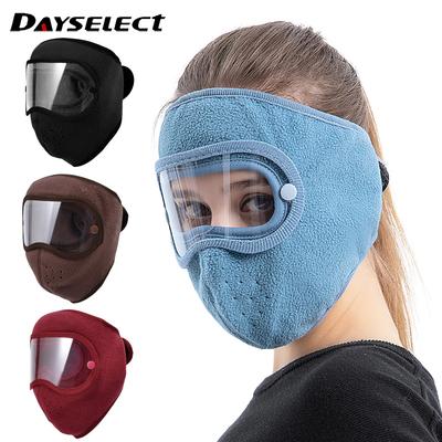 Casquette Cache-visage en Polaire d'Hiver avec Lunettes Anti-buée Coupe-vent Chaud Masque de Ski Vélo Respirant Balaclava de Sport d'Extérieur Unisexe