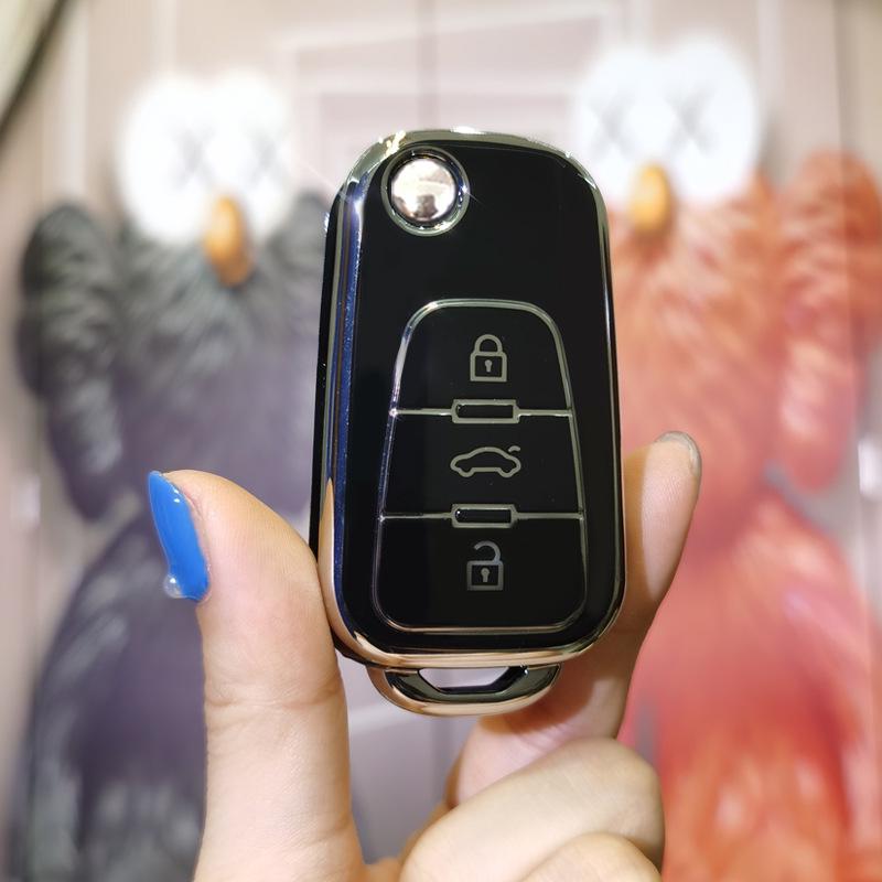 Roewe Key Case: 350, 360, 360plus, 550, W5 Protection Cover