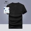 Camiseta Masculina de Manga Curta 7A Antibacteriana com Estampa de Lobo
