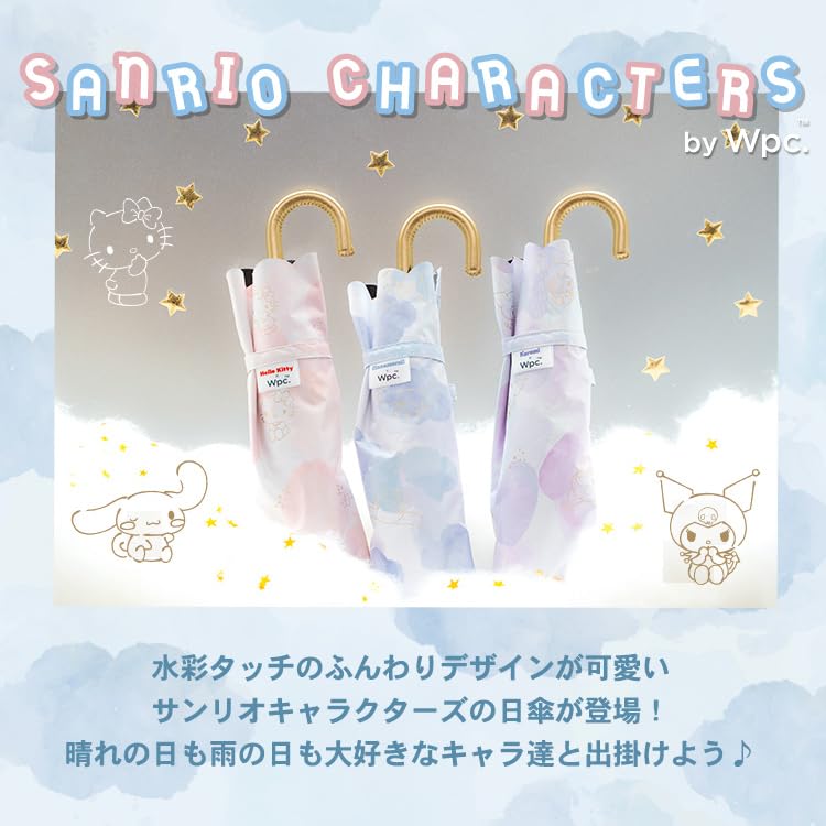 Sanrio Charaktere x Mini Blaue Sonnenblende Aquarell-Motiv Leichter UV-Schutz UPF Hitze Geeignet bei Sonne oder Regen Leichter Faltbarer Regenschirm für Perfekt für