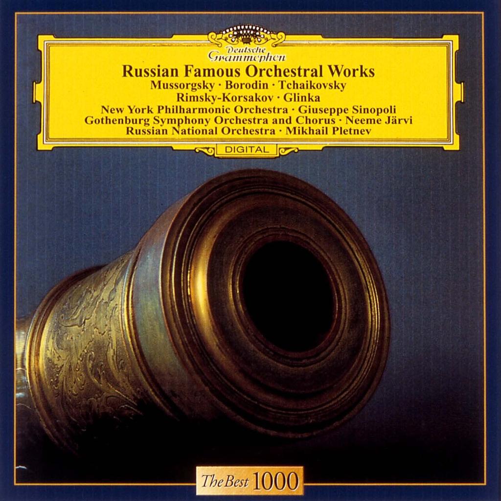 CD OMNIBUS (CLASSICAL), GOTHENBURG SYM - Night On Bald Mountain / Russian Ma Japan ObiClassical Used