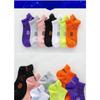 2 Pairs Ankle Women Running and Fitness Socks Moisture-Wicking and Breathable Crew Socks for Outdoor Sports