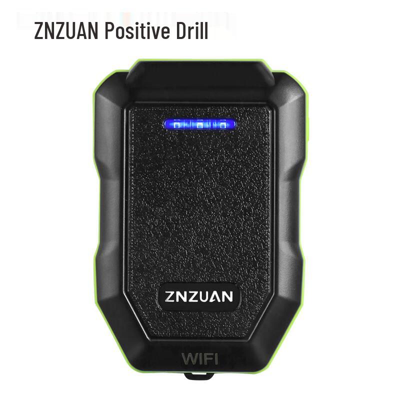 Zhengzuan ET-7070Y WiFi Guard Tour System Kit