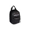 Adidas Originals Polyester Rucksack Mini Damen Schwarz Adidas ED5872