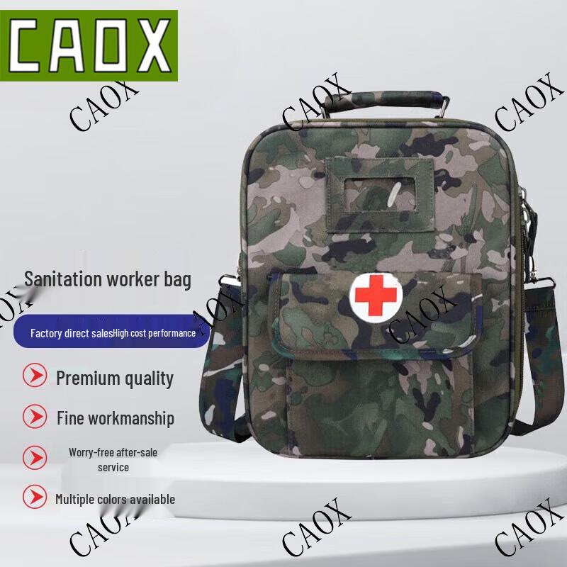 CAOX Emergency Rescue Camouflage Bag